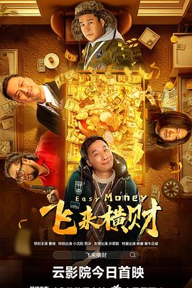 克里斯恋情曝光：美国队长和白雪公主在一起了 2015-03-25 据外媒报道，“美国队长”克里斯·埃文斯和“白雪公主”莉莉·柯林斯两人上周六（当地时间22日）被拍到在洛杉矶的一家意大利餐厅约会，由此证实恋情。