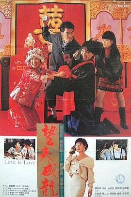 有趣的是，几位“老男人”在现 《聚焦》英国首映礼 迈克尔·基顿为“真相”站街 2016-01-21 英国伦敦当地时间1月20日，《聚焦》在英国举行首映礼。