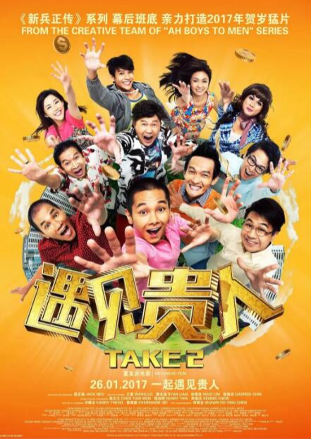 大盘数据显示,在过去的一周里,全国院线放映总场次达286.6万场,周票房达10.73亿元,观影人次约2702.8万人次。