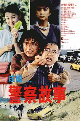我想在退出乐坛之前再努力去尝试。