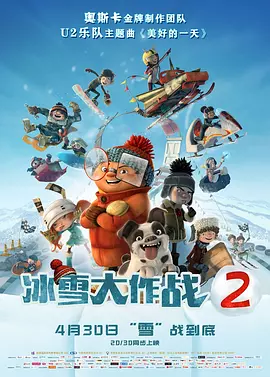 金·卡戴珊主演《诉讼女王》巴黎首 当地时间10月21日,法国巴黎,Disney+剧集《诉讼女王》(All\'s Fair)在化学之家举行首映礼。