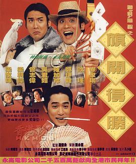 2025-10-10 星爵《终极名单:黑狼》角色海报 踏入CIA黑暗战线2025-08-21 《终极名单：黑狼》首映！