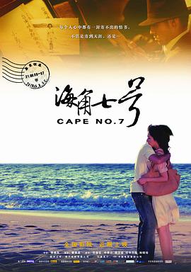 陈宝国刘之冰等星光共赴影旅之约 2025-08-25 “吉”光入画来,旅途“春”永在。