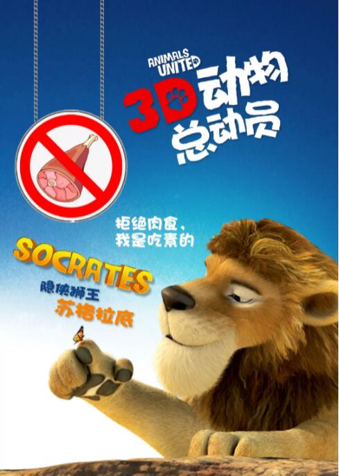 2025-07-15 “密切”合作!