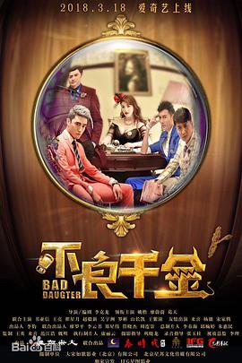 贾斯汀 帕丁森合作朱丽安·摩尔 《星图》批判明星崇拜 2013-08-19 当地时间8月18日，罗伯特·帕丁森和朱丽安·摩尔一同出现在加州比弗利山庄，拍摄新片《星图》。