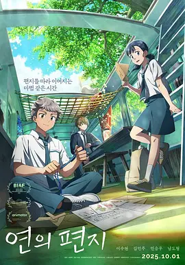 《逃出白垩纪》:影史怪兽千千万,唯它稳坐顶流_电影策划_ 消息 首页 新闻 视频 大片 影库 CCTV6 VIP影院 搜索 电影 星闻 独家 更多 专题 图片 视频 滚动 首页 新闻 大片 影库 CCTV6 VIP影院 客户端 电影网>新闻>原创深度策划 《逃出白垩纪》:影史怪兽千千万,唯它稳坐顶流 时间:2025.09.27 :佳片有约 作者:公爽 : 专稿 影史130年,从来不缺怪兽,从默片时代《尼伯龙根:西格弗里德之死》中的巨龙,到不同版本的金刚、异形、大白鲨……怪兽爱好者各有所爱。