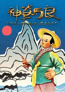 作为《寒战》系列时隔十年的回归之作,此次不仅有周润发、郭富.