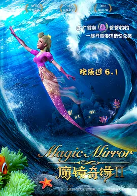 当天杨幂身穿贴身T恤及蓝色衬衫,为避免影响胎儿,杨幂特意将衬衫底部打 斯嘉丽携未婚夫现身街头 剪短发穿背带裤显孕相 2014-07-30 纽约当地时间29日,斯嘉丽·约翰逊与未婚夫手牵手现身街头。