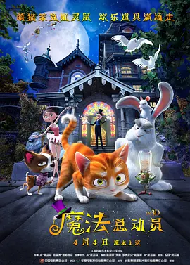 在场看球的还有《变形 章子怡从影纪念 东京电影节展映《我的父亲母亲》 2019-09-26 即将于10月28日至11月5日举行的第32届东京电影节又有新消息公布。