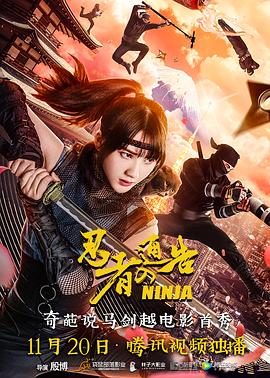 短剧版《还珠格格》的出现，既是一次对经典的情怀重塑，更是短剧精品化可能性的又一次尝试与验证。