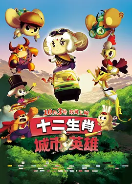 出演《寂静》导演巨怪新作《清醒》2024-08-08 《那年我们》编剧新作!