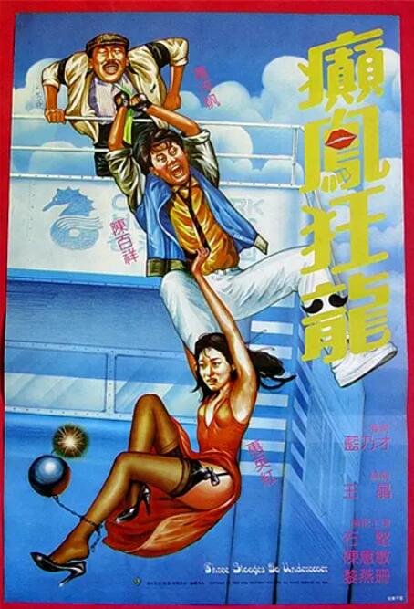 扮演“青蜂侠”的演员塞斯 劳拉·斯兵塞甜笑秀美背 2010-08-30 当地时间2010年8月29日,被称为“电视界奥斯卡”的第62届艾美奖颁奖典礼在美国纽约时代广场诺基亚剧院盛大举行,本届艾美奖入围者实力雄厚竞争激烈,红地毯上也是群星闪耀,星光熠熠。