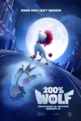 《樱桃成熟时》这部由饶雪漫编剧的电影可能是她的转型之作，一改此前拿手的青春疼痛叙事，转向现实主义教育题材。