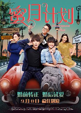 以不少观众熟悉的动画剧集《数码宝贝》为创作蓝本的动画电影《数码宝贝：最后的进化》，凭借情怀效应，票房轻松过亿。