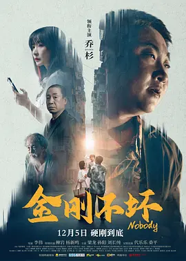 这个本名为title card的“标题卡”指的是影片开头,第一次正式出现片名的时的画 倒计时!