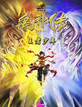《鱿鱼和鲸》导演新作曝光 为梦工厂打造动画片 2013-09-21 曾执导过《弗朗西斯·哈》、《鱿鱼和鲸》等片的美国导演诺亚·鲍姆巴赫即将为梦工厂导演一部动画片《有缺陷的狗》。