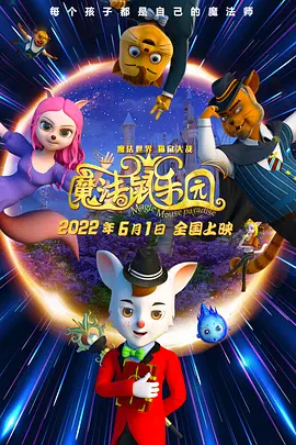 最近你有没有被王鹤棣的这身穿搭种草？