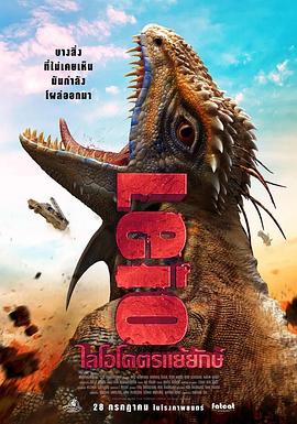 网飞取得本尼迪克特·康伯巴奇新片《犬之力》版权 2019-05-31 5月31日，据外媒报道，网飞已经取得本尼迪克特·康伯巴奇新片《犬之力》（暂译）的版权。