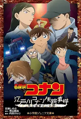 青年导演黄豆此前也尝试用AI创作了一部与父亲有关的作品。