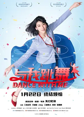 剧集《夜魔侠：重生2》定档2026.3.4 7 老角色新形象！