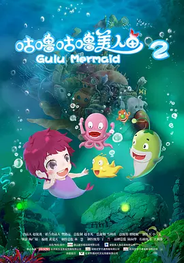 ”于是,李敏成为高群书导演切入主题的关键。