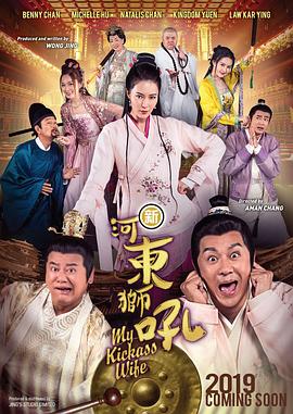 大魔王石头姐刘亦菲出席活动2025-05-23 凯特·布兰切特考虑息影：这辈子想做的事还很多！