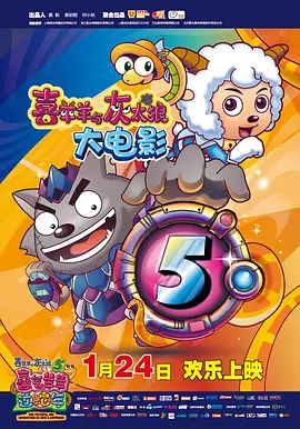 面对这一豪华盛宴，你会选择哪部电影作为自己的第一选择呢？