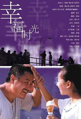 剧集《夜魔侠：重生2》定档2026.3.42025-10-21 更多 一周星闻榜 1法鲨归来！