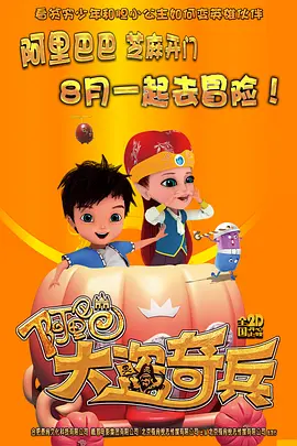 《死侍与金刚狼》导演肖恩·利维将与丹·莱文一起通过21 Laps担任执行制片人。