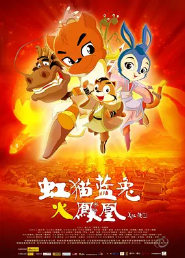_华语_ 消息 首页 新闻 视频 大片 影库 CCTV6 VIP影院 搜索 电影 星闻 独家 更多 专题 图片 视频 滚动 首页 新闻 大片 影库 CCTV6 VIP影院 客户端 电影网>新闻>明星资讯 张予曦亮相新剧集宣传活动 小香风短裙优雅可爱!