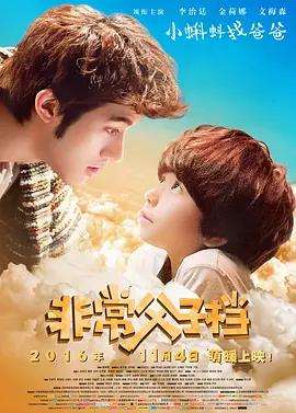 虚拟现实《血肉与黄沙》成首部奥斯卡获奖VR电影 2017-11-14 近日,第九届奥斯卡特别成就奖颁奖礼在美国洛杉矶举行,虚拟现实(VR)影片《血肉与黄沙》获得奥斯卡特别成就奖,是奥斯卡继皮克斯的《玩具总动员》(1995)后22年来再度颁发的奥斯卡特别成就奖,并且成为 首个xR影棚投入使用 中国虚拟制片技术步入深水区 2022-04-29 日前,国内唯一达到好莱坞电影xR虚拟拍摄标准的大蓝科技BLUEBOX xR Studios虚拟拍摄影棚举行开棚仪式,宣布正式投入使用。