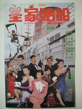 《浴血黑帮》将推出衍生剧 2025-01-02 影版《浴血黑帮》正在制作中,关于影片是否是系列终曲的猜测也逐渐增多。
