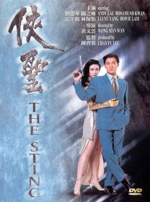 《饥饿游戏2》首映礼 劳伦斯性感露背艳压群芳 2013-11-12 当地时间10月11日,英国伦敦,《饥饿游戏2:星火燎原》首映。