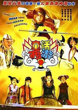 《007:无暇赴死》蝉联日冠 《长津湖》走势稳健 2021-11-10 11月9日,全国院线总票房报收2235万。