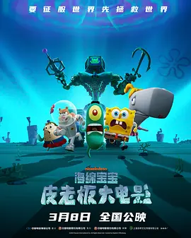 伴随台湾上玹乐集民族管弦乐团刘芛华的琵琶演奏,赵岭豪迈朗诵《黄河大合唱》第三乐章《黄河之水天上来》那奔流而怒吼的胜利凯歌;
