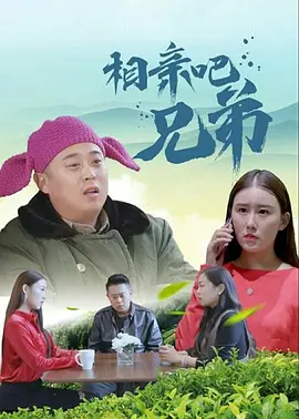 除了即将献映的《帕丁顿熊3》,系列第四部电影也已经开始筹拍,还将推出电视剧集,预计在2027年和2028年相继推出!