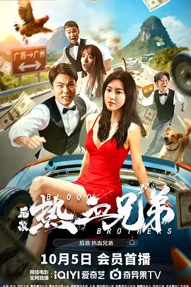 电影《一战再战》发布正片片段2025-10-15 《绮梦之旅》曝特辑 久石让献上好莱坞配乐首秀2025-10-13 小李子孤勇寻女!