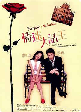 2025-08-21 《小鹿斑比：清算》定档9.6！