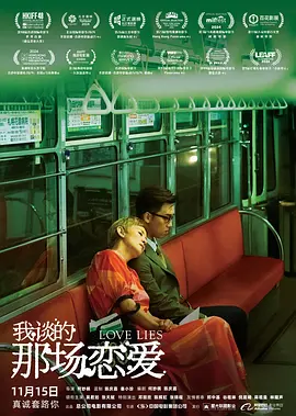 时间：2025.