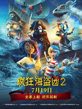 痛彻心扉的话语道尽无数漂泊老兵的深沉乡愁，也激荡着当下2300万台胞血脉深处最炽热的呼唤。