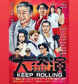 梅婷如何演到撕心裂肺？