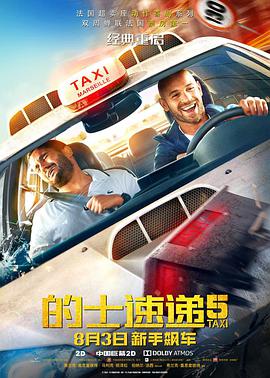 但罢工尚未正式结束。