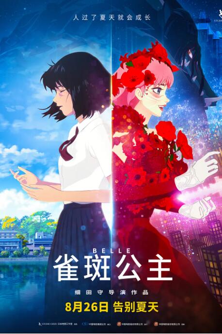 剧集由托马斯·温特伯格(《狩猎》《酒精计划》)执导,弗雷德里克·罗格瓦尔编剧,将聚焦赫赫有名的政治家族肯尼迪家族,法鲨将饰演家族掌门人老约瑟夫·…… 迈克尔·法斯宾德托马斯·温特伯格肯尼迪 《同乐者》曝预告 《绝命毒师》主创打造科幻新剧 近日,由《绝命毒师》《风骚律师》主创文斯·吉里根编剧并执导的剧集《同乐者》首曝正式预告。