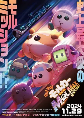 评审、中国导演贾樟柯携爱妻赵涛亮相。