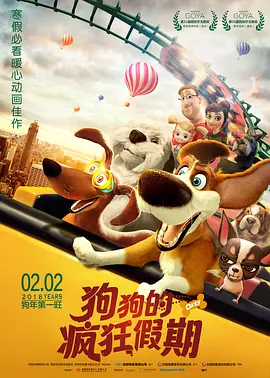 如此繁琐的“手工定制”使其单镜头渲染就要耗时三周,塔金总督出现的全部207个镜头耗资超100万美元,如此高昂的制作费用显然无法量产,使得该技术在一段时间里停留在好莱坞顶级制作中。