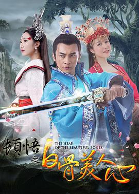 《封神第二部：战火西岐》将在全球多地同步上映 2025-01-13 近日，电影《封神第二部：战火西岐》正式公布美国、加拿大、新加坡、法国、意大利、澳大利亚、新西兰等海外多地海报，并宣布将于春节档在海外上映。