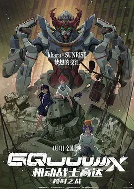 麦德斯·米科尔森与维果·莫特森有爱互动 2022-05-25 当地时间5月24日，法国戛纳，第75届戛纳电影节非竞赛单元影片《无辜的人》首映，“麦叔”麦德斯·米科尔森和夫人汉妮·雅各布森出席，并在红毯上与“V叔”维果·莫特森相遇。