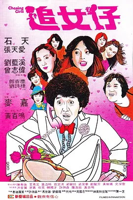 从唱跳偶像到演员，檀健次经历了怎样的蜕变？
