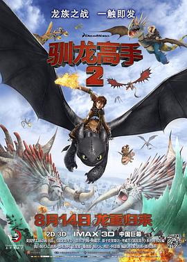 2007-08-01 怀着某种类似“朝圣”的心态,我观看了安东尼奥尼的《中国》。