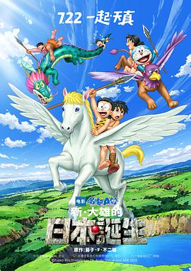 2025-08-01 7月31日,由克里斯·哥伦布(《哈利·波特与魔法石》《哈利·波特与密室》)执导,海伦·米伦、皮尔斯·布鲁斯南、本·金斯利、西莉亚·伊姆里主演的Netflix悬疑电影《周四推理俱乐部》(The 《周四推理俱乐部》曝预告 米伦×布鲁斯南再就业 2025-05-30 5月29日,由克里斯·哥伦布(《哈利·波特与魔法石》《哈利·波特与密室》)执导,海伦·米伦、皮尔斯·布鲁斯南、本·金斯利、西莉亚·伊姆里主演的Netflix悬疑电影《周四推理俱乐部》(The 《买家俱乐部》曝海报剧照 麦康纳暴瘦莱托变性 2013-10-11 可能诞生下届奥斯卡影帝的《达拉斯买家俱乐部》日前再曝海报、剧照,曾主演《杀手乔》、《华尔街之狼》的马修·麦康纳为戏减肥30斤,用骨瘦如柴的身体完美演绎了一个艾滋病人的生活。